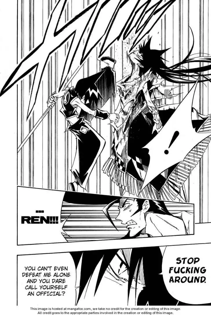 Shaman King Kang Zeng Bang Chapter 290 20